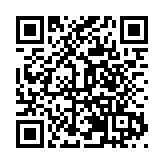 大興安嶺新林區舉辦「『會』聚良緣 相約鵲橋」七夕青年交友聯誼活動