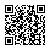 飛閱深圳·日曆丨2023年8月18日