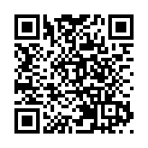 美食博覽 | 內地展團亮相 各有精彩