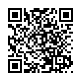 恢復運營！福田汽車站直達香港 3條線路