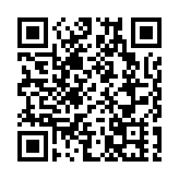 各界讚深圳廿措 為民企提信心釋動能