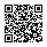 2023年廣西新能源產業鏈供應鏈對接會在邕舉辦