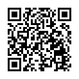 美國30年期貸款利率升至7.09% 創20年來新高