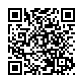梁振英：共享基金會完成逾3千白內障手術 10月赴西非展開工作