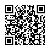 貴州黎平肇興鎮發生火災 9人遇難2人受傷