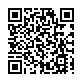 追蹤報道 | 美國夏威夷毛伊縣應急管理部門負責人辭職