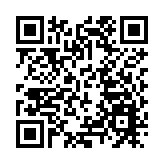 香港天文台發出「雷暴警告」 有效時間延至正午12時