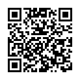 有片丨俄羅斯探測器拍到首張月球表面照片：月背南極環形山醒目