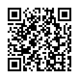 白宮國安會官員：拜登願無條件會晤金正恩