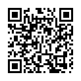 南國書香節今日啟幕 深圳中山分會場首次聯動