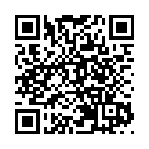 地區服務及關愛發展基金(元朗)成立典禮暨關愛隊簡介會 共籌善款超過1200萬為關愛服務助增力量