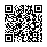 中國公民在洛杉磯入境時受阻持續發生 中國領館提醒公民注意美方入境要求