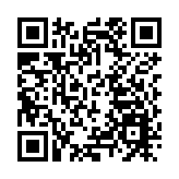 黎智英涉勾結外力案今日高院審前覆核