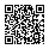 央視新聞：憑欄看深圳，大鵬一日同風起