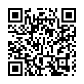 天文台：黃雨警告生效 新界北已錄或料有每小時逾70毫米大雨