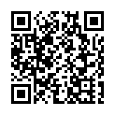 山東省人大常委會原委員崔洪剛接受審查調查