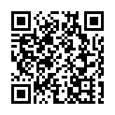 荃灣油柑頭住宅地今截標 暫收1份標書 佳明競投