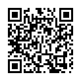 首次在港設分賽區 2023深圳「逐夢盃」大學生創新創業大賽開始報名