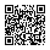 莫斯科傳出「巨大爆炸聲」 俄國防部：擊落一架烏軍無人機