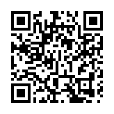 俄羅斯「月球-25」探測器傳回其首次拍攝的月球表面圖像