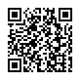 【財通AH】寶龍地產：預期上半年利潤介乎約2億至4億元