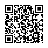 勞福局：鼓勵長者大灣區安老是給多一個選擇