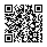 首屆「新國潮」文展會在深圳啟動 現場燃爆