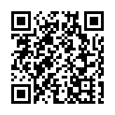 海關破海路私煙案 檢6200萬元私煙