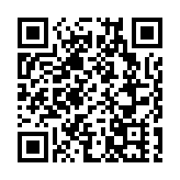 四川內江兩小時內發生多次地震  暫無人員傷亡報告