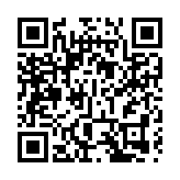 過去4日入境處全港打擊非法勞工 拘捕16人