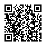 檢察機關依法分別對莫重明、楊彥康、高斌、吳查決定逮捕