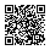 美日韓三國領導人即將在18日舉行戴維營峰會，中方回應