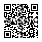 龍湖上半年核心盈利升0.6%   中期息0.32元人民幣