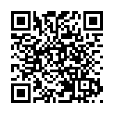 保險經紀傳真威嚇法官罪成 判囚4個月