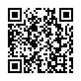 華僑銀行料P見頂   年底前樓價升4%