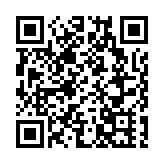 中國恒大澄清沒有在美國申請破產