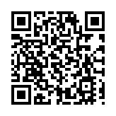 有片丨夏威夷毛伊島已造成111人遇難 緊急事務局負責人辭職