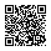 海關葵涌破獲大型走私香煙案 檢值6200萬元懷疑私煙 