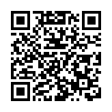 民建聯舉辦研討會 蒐集港人大灣區安老意見