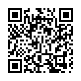 龍華區暴雨致一道路塌陷 342名群眾安全疏散安置