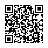 俄羅斯國防部稱擊落襲擊莫斯科的烏克蘭無人機