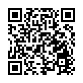 美方質疑中方對現有禁止生物戰國際規則的遵約情況 中方回應