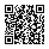 【財通AH】中信國際電訊中期多賺26%  中期股息6仙