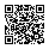 中企承建的以色列特拉維夫輕軌紅線正式通車