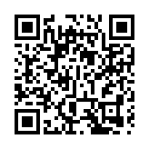 投資15億元 世界500強星巴克布局深圳福田