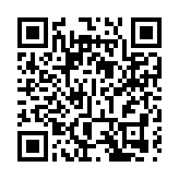 中國將持續暢通企業境外上市渠道