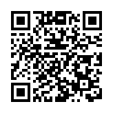 二季度末中國銀行業金融機構資產總額406.2萬億元  同比增10.4%