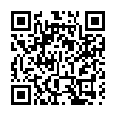 二季度末中國商業銀行不良貸款率為1.62% 