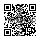 浙江湖州的「金鑰匙」：綠色經濟