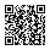 有片∣2023南國書香節暨第十三屆惠州書展開幕